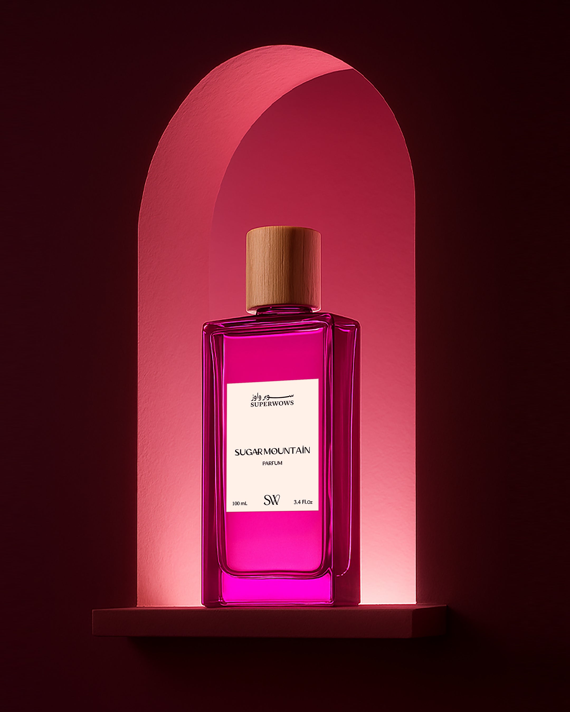 "زجاجة عطر Sugar Mountain من Super Wows بتصميم فاخر وأنيق"