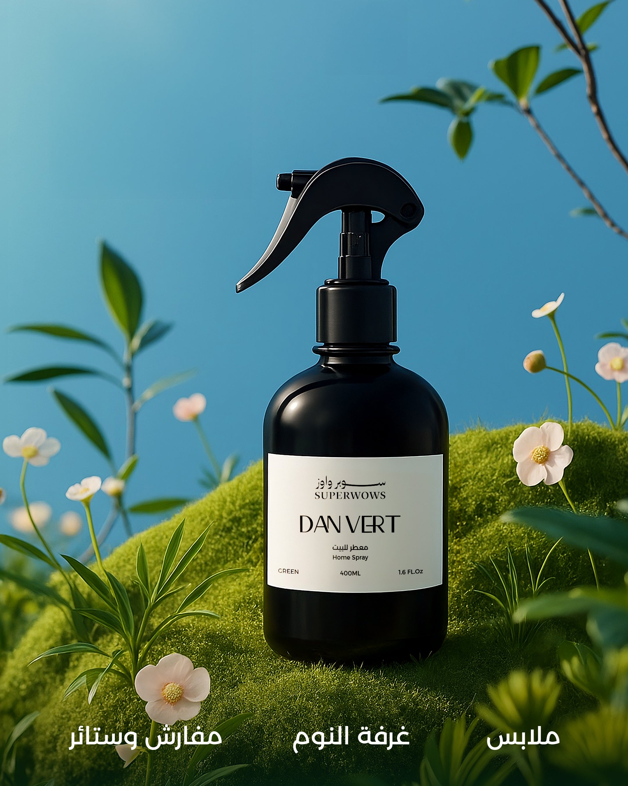 DanVert 400ML